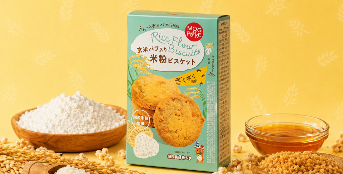 我が社の商品売り込み市に出展いたします。